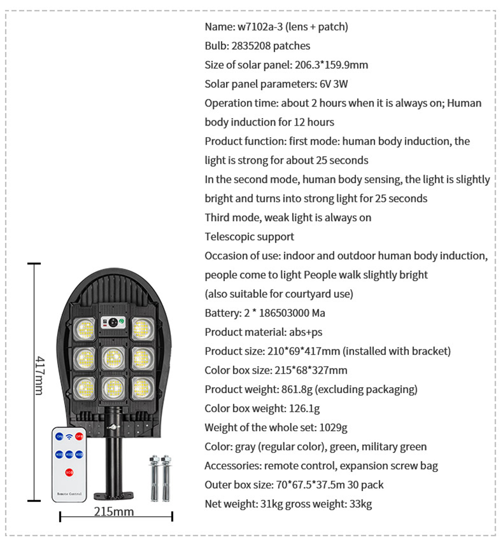 Super Bright Solar Street Light Led Light Remote Control PIR Motion Sensor Outdoor Solar Wall Light