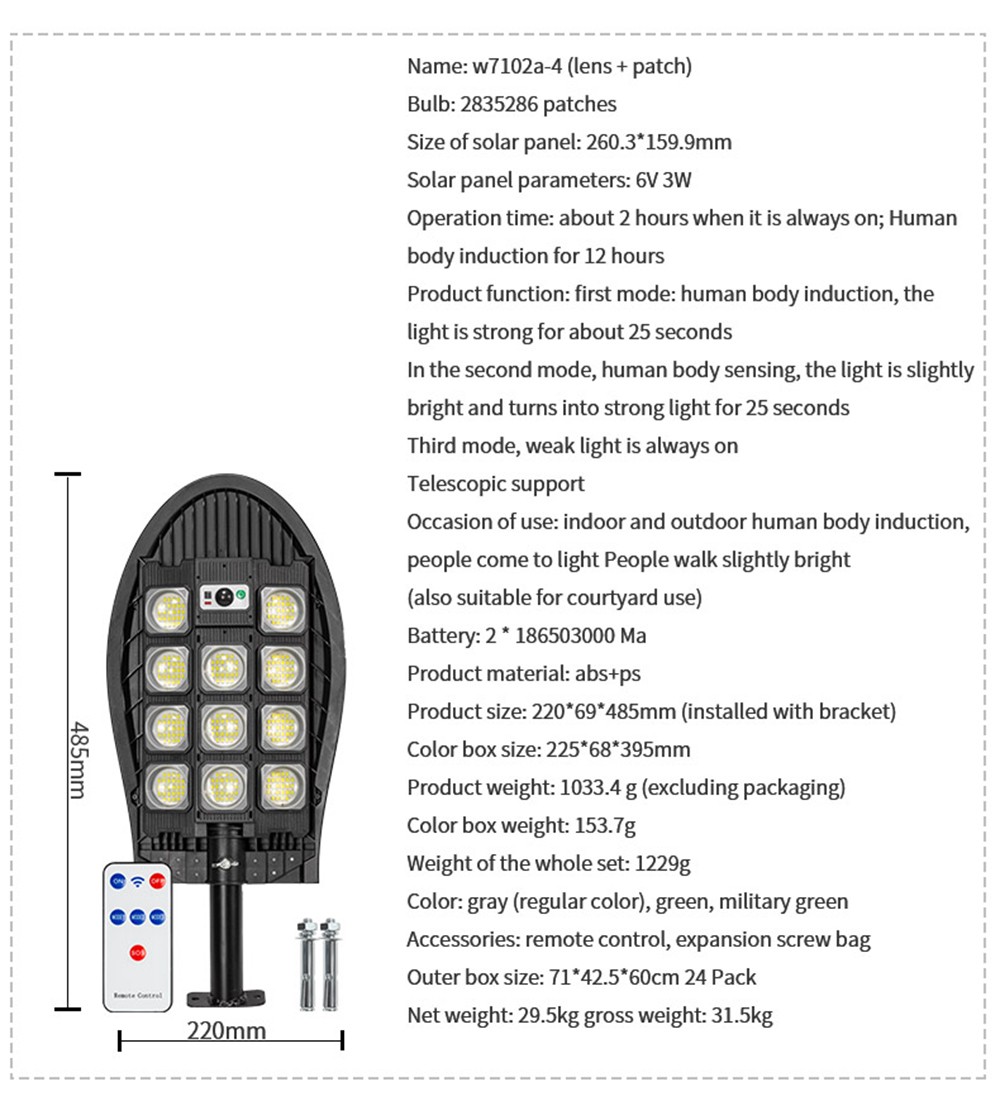 Super Bright Solar Street Light Led Light Remote Control PIR Motion Sensor Outdoor Solar Wall Light