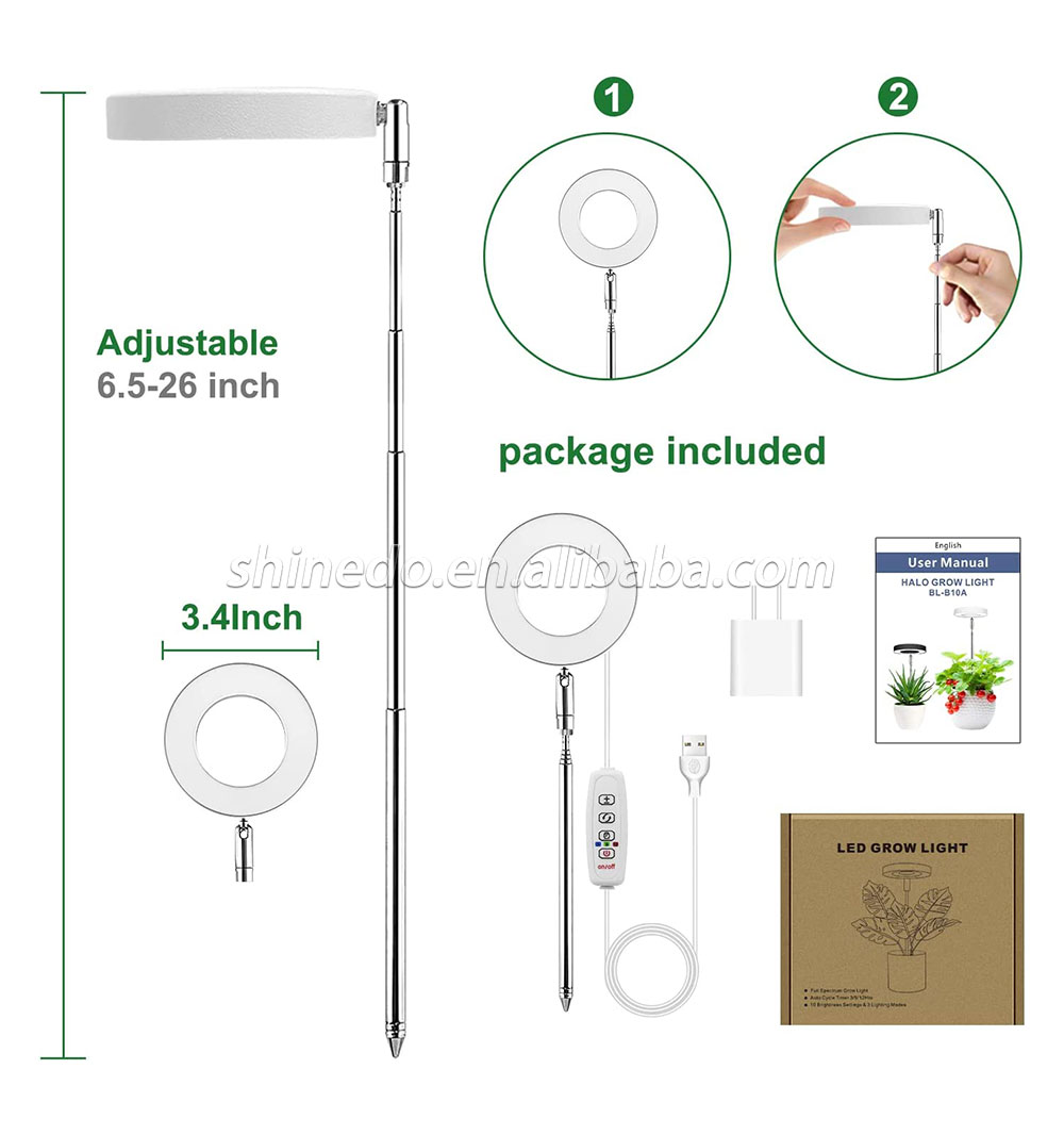 Full spectrum LED Houseplant Light Adjustable Height Growing light timer Switch 4 segments dimming