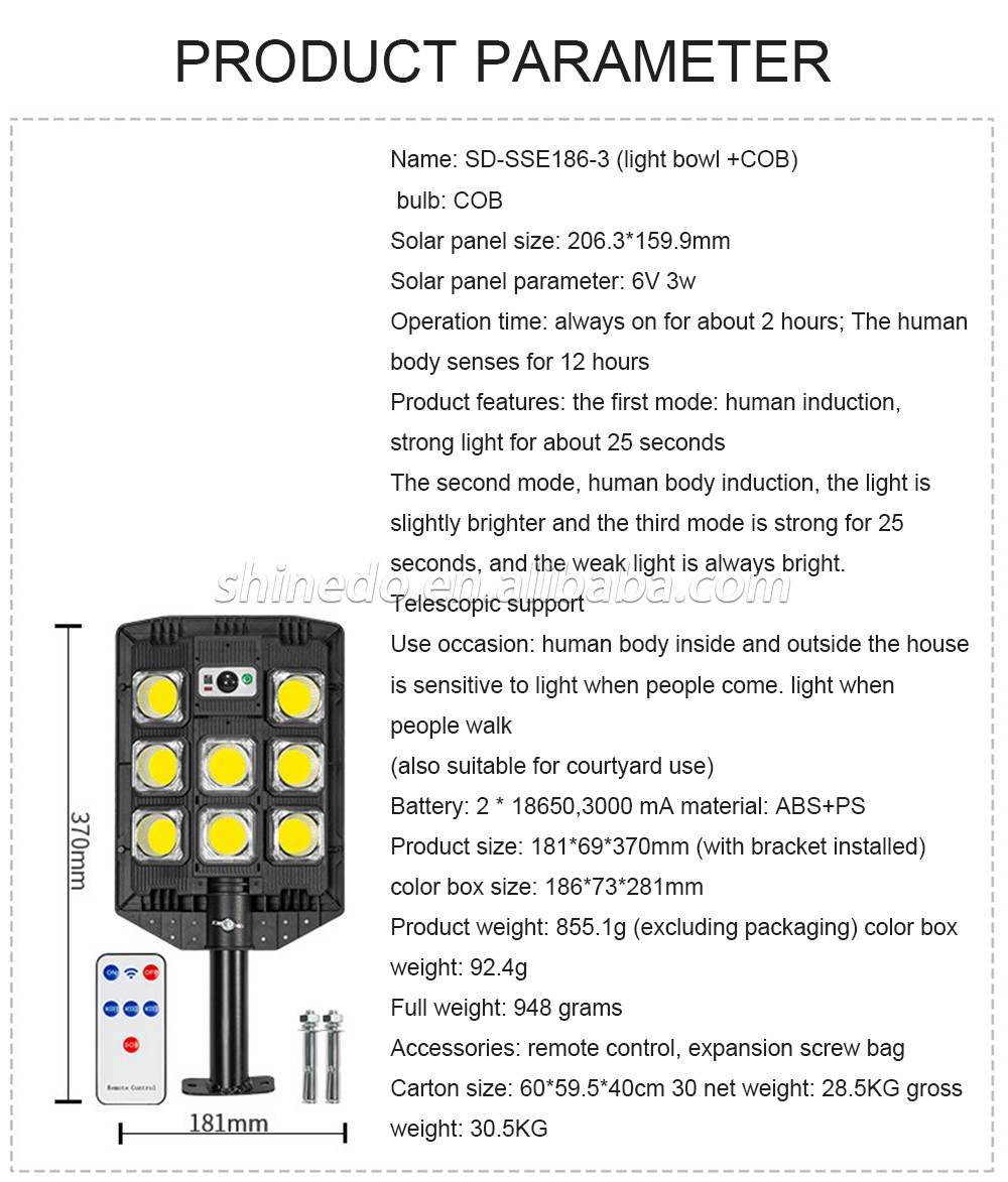 Powerful solar street light 504 LED yard Solar panel motion sensor waterproof solar wall light SD-SSE186