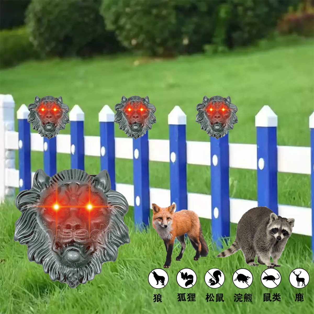 Retro lion head mouse repeller to drive away leopard cats, foxes and raccoons at night