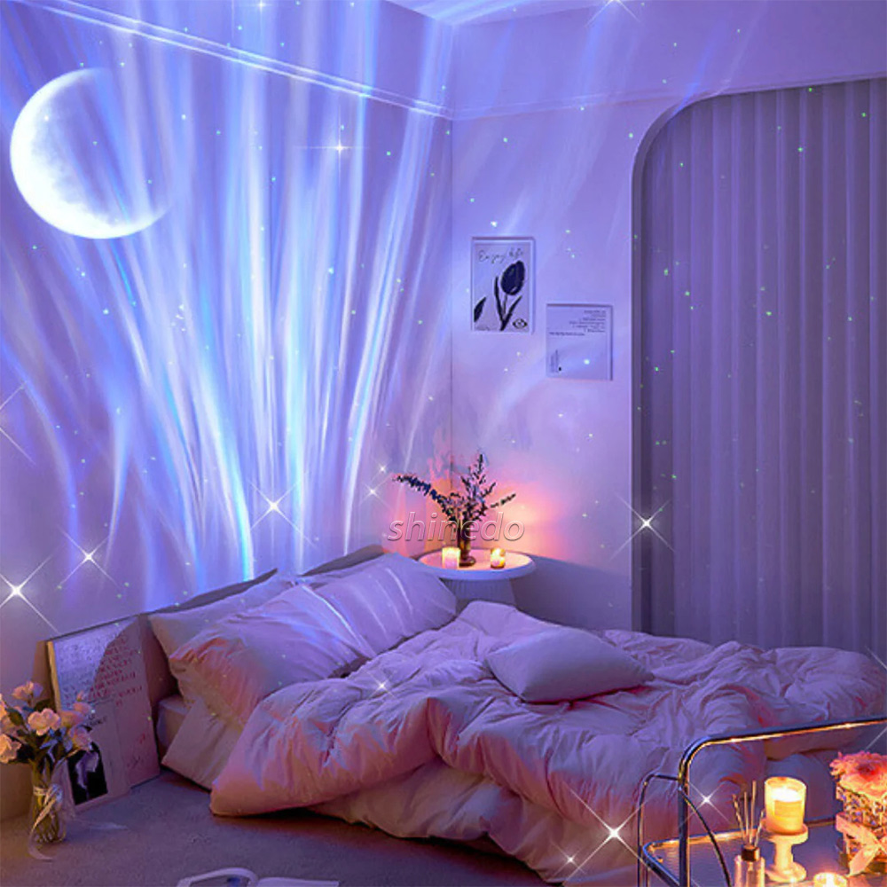 USB Starry Night Light Projector – Northern Lights Galaxy Speaker Lamp with Remote