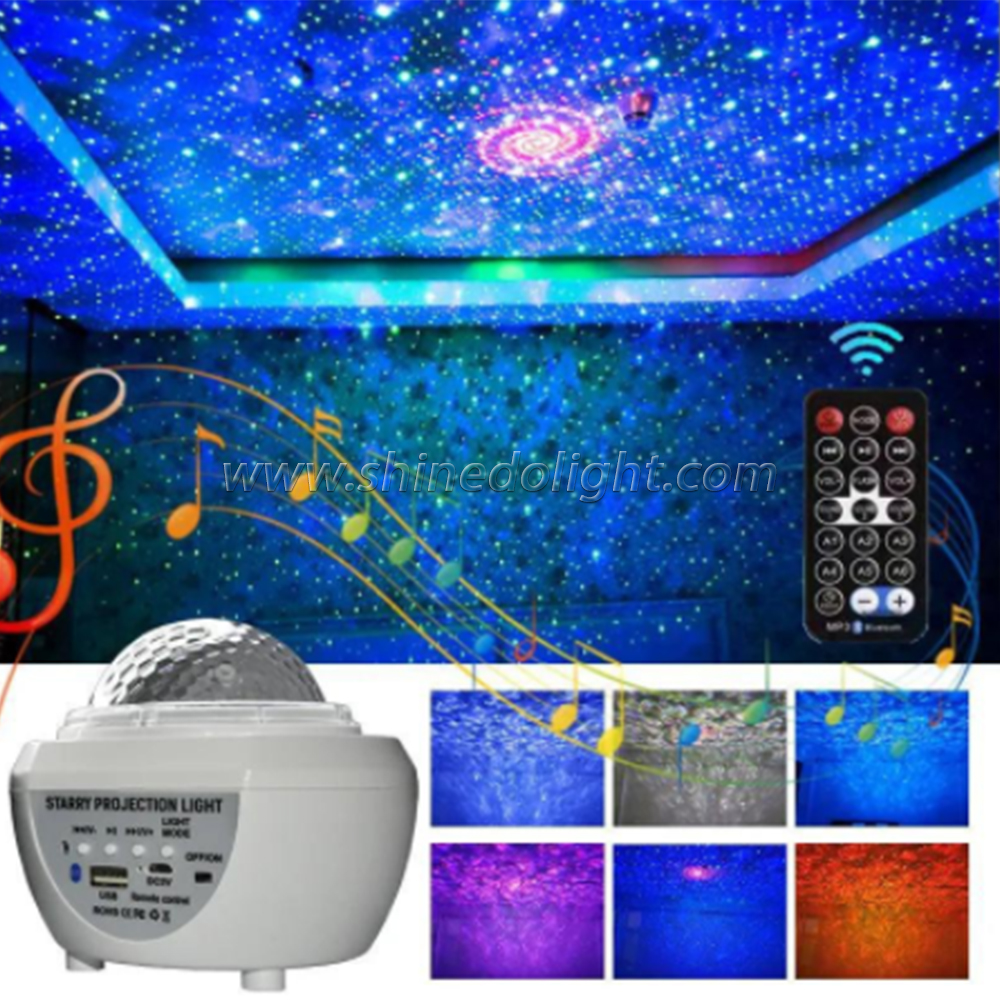 Colorful Atmosphere LED Star Starry Music Audio Projector Rotary Wave Night Light USB Nebulosa Light