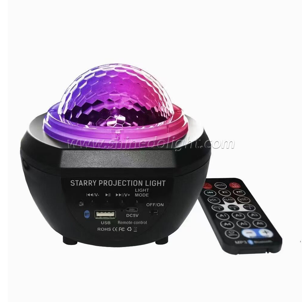 Colorful Atmosphere LED Star Starry Music Audio Projector Rotary Wave Night Light USB Nebulosa Light