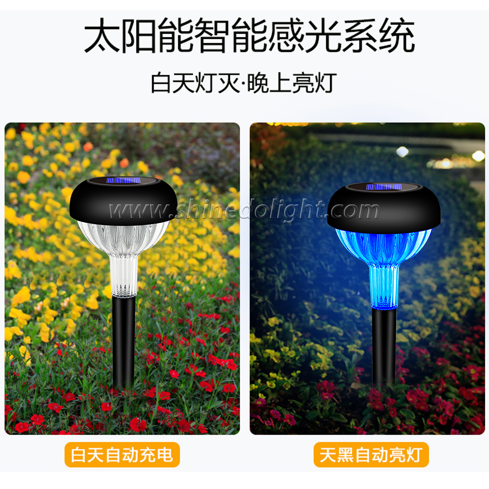 Modern Lawn Courtyard Waterproof Ground Solar Pathway Light, Outdoor Led Solar Powered Garden Lights