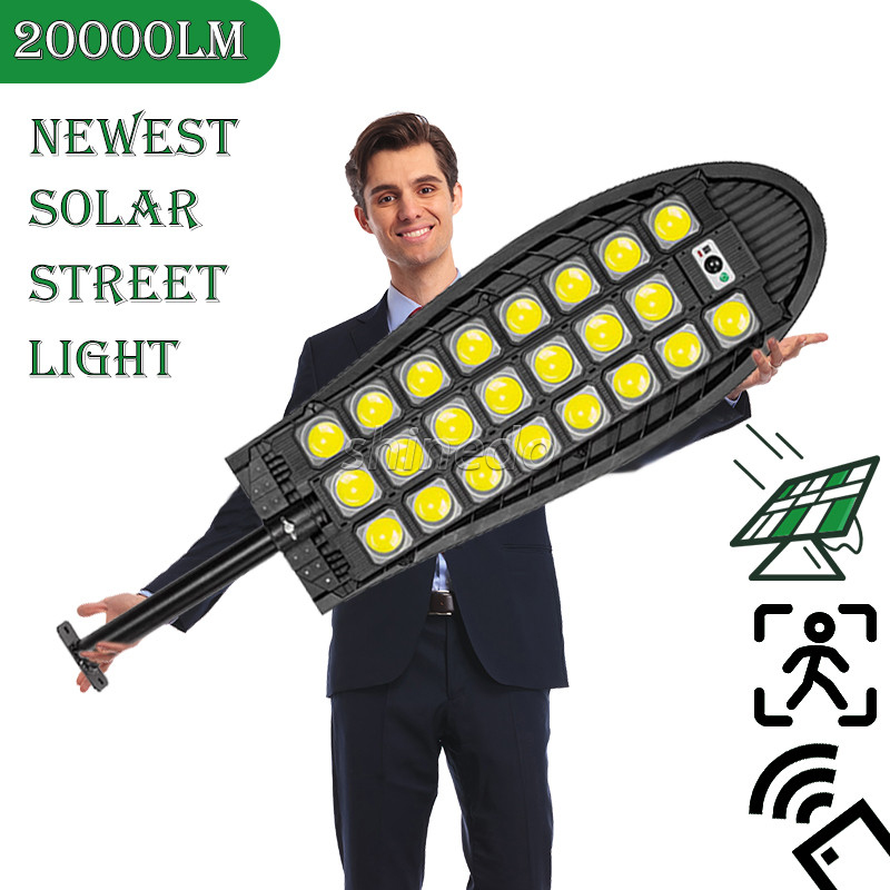 Super Bright Solar Street Light Outdoor 520 LEDs SD-SSE181