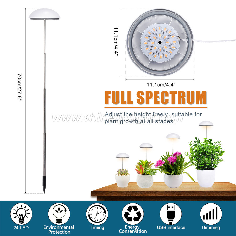 Full spectrum LED Indoor Plant Light Adjustable height LED plant halo light